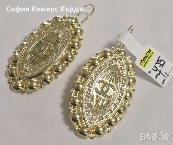 ⚠️ПРОМОЦИЯ!!!⚠️ 📿 ЗЛАТНИ ОБИЦИ ⚖️ 7,75 гр./14 карата