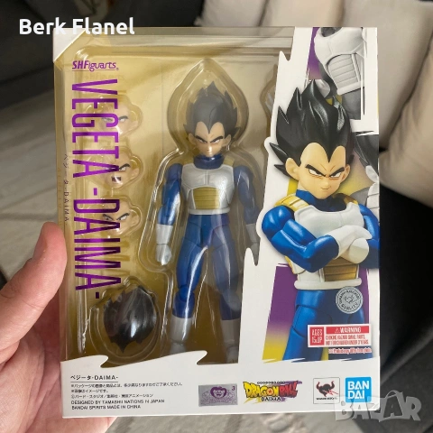 S.H Figuarts фигурка на Vegeta - Daima от Dragon Ball Daima