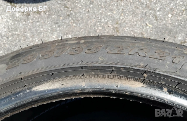 Гуми 295 35 21 Пирели Pirelli 2 броя - нов внос. Не са нови! , снимка 12 - Гуми и джанти - 54716178