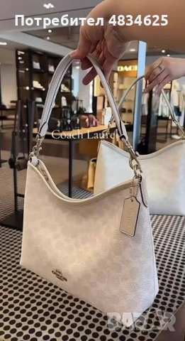 Дамски чанти Coach small medium
