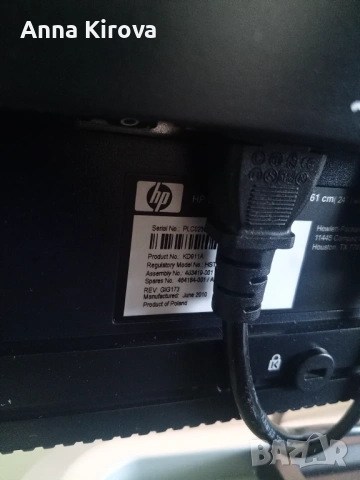 Монитор HP LP2475w, снимка 2 - Монитори - 54427207