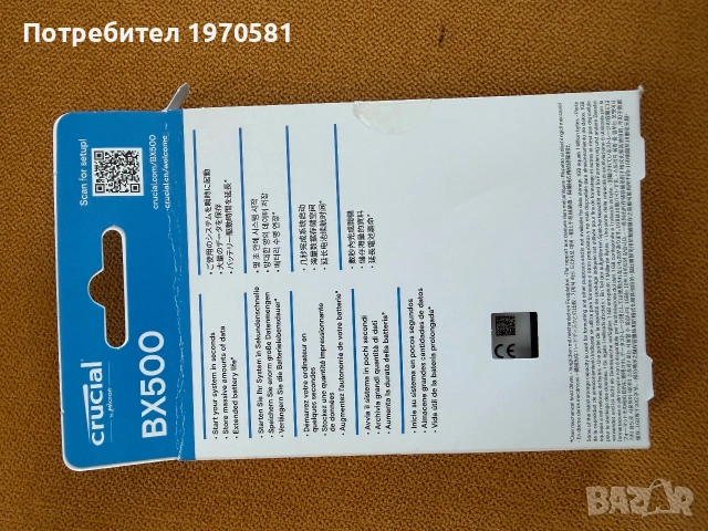 Crucial 4 TB BX500 SATA 2.5-inch SSD, снимка 2 - Твърди дискове - 55067378
