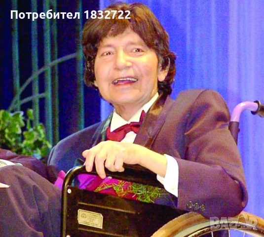 Лична колекция българск естрад на СД,ДВД или на флашка, снимка 14 - CD дискове - 51311559
