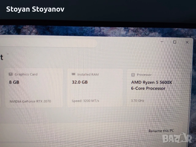 компютър амд 5 5600х ,rtx 2070, 32ram,ssd , снимка 5 - Геймърски - 54444351
