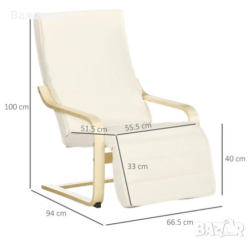 Фотьойл HOMCOM до 120 кг, снимка 3 - Дивани и мека мебел - 55208135