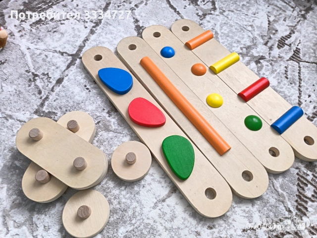 Дървени баланс греди за ходене