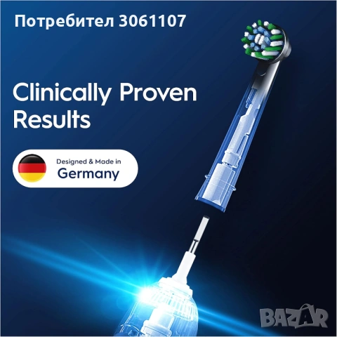 Резервни глави накрайник за Braun Oral-B CrossAction 12 бр. черни, снимка 2 - Други - 54517508