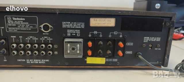 Ресивър Technics SA-5370K#1, снимка 4 - Ресийвъри, усилватели, смесителни пултове - 54867542