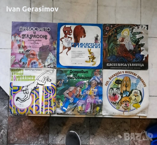 Грамофони Плочи Приказки, снимка 5 - Грамофонни плочи - 54253735