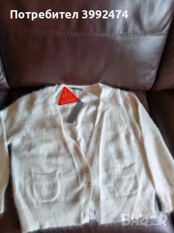 Дамска жилетка,South, размер 24UK