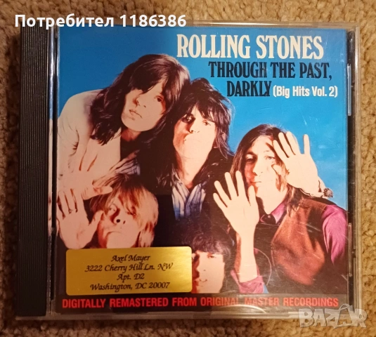 Оригинални дискове, снимка 5 - CD дискове - 54502201