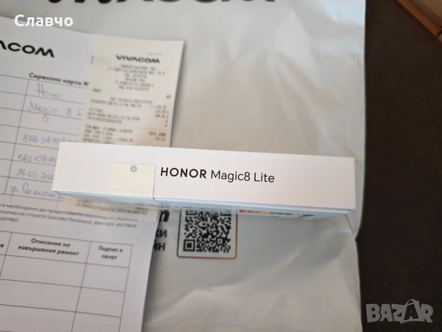 Honor Magic 8 Lite 8/512 нов запечатан с гаранция, снимка 5 - Телефони с две сим карти - 54607472