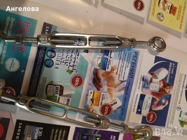 Обтегачи неръждавейка, снимка 2 - Други - 55290568
