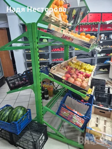Стелаж за плодове и зеленчуци 