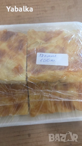 Домашна къпана баница, снимка 5 - Домашни продукти - 54906162