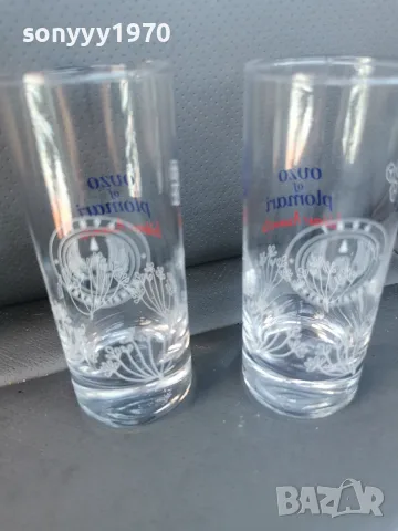PLOMARI X2 ЧАШИ ЗА УЗО 1008260716, снимка 6 - Колекции - 55609177