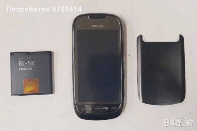 Телефон Nokia C7 - 15 €. Подарък оригинален калъф.  Оригинална ненадута батерия, без зарядно,, снимка 2 - Nokia - 54454962
