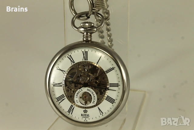 Английски Джобен Часовник ROYAL LONDON Skeleton