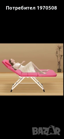 Козметичен стол кушетка, снимка 4 - Козметични уреди - 55082086