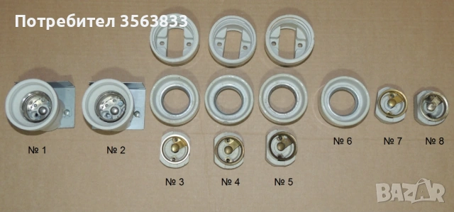 части за Българска ФАСУНГА Е40. Българска ФАСУНГА Е40, снимка 7 - Крушки - 50170513