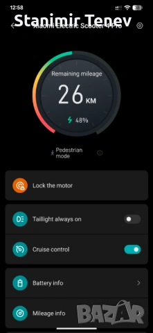 Xiaomi Mi Scooter 4 Pro, снимка 4 - Друга електроника - 54344397