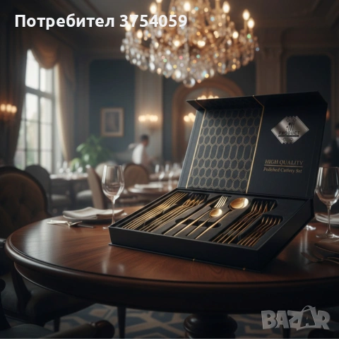 Комплект прибори за хранене в златист цвят от 24 части с луксозен дизайн и магнитна кутия, снимка 4 - Прибори за хранене, готвене и сервиране - 55185221