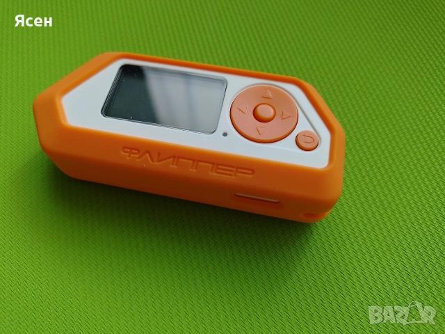 Flipper Zero