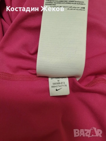 Ново. Дамско оригинално потниче. Nike PRO , снимка 5 - Потници - 54577497