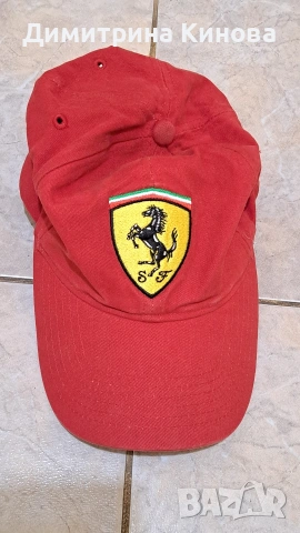 Бейзболна шапка Ferrari 
