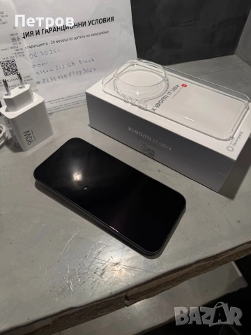 КАТО ЧИСТО НОВ Xiaomi 17 Ultra  512 GB + гаранция, снимка 5 - Xiaomi - 54838716