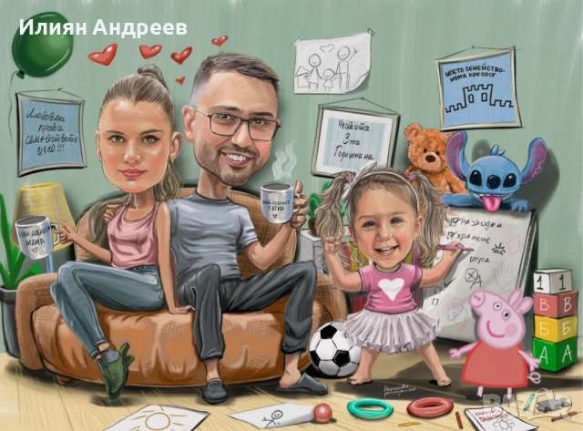 Карикатури Disasterart -ръчно рисувани , снимка 6 - Картини - 47639411