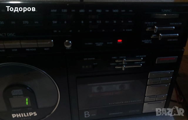 Philips D8958 Стерео двукасетъчен радиокасетофон със CD плейър

, снимка 5 - Радиокасетофони, транзистори - 54754673