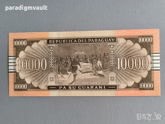 Банкнота - Парагвай - 10 000 гуарани UNC | 2022г., снимка 2 - Нумизматика и бонистика - 55063431