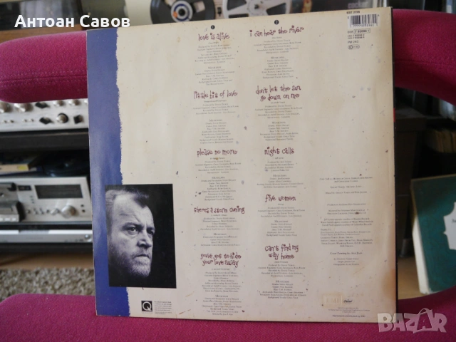 Joe Cocker, снимка 4 - Грамофонни плочи - 46790862