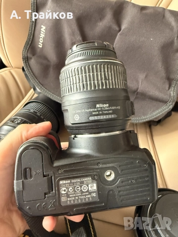 Nikon D3100 + 3 обектива , снимка 4 - Фотоапарати - 55224029
