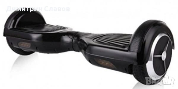 Търся развален Hoverboard/Ховърборд за части