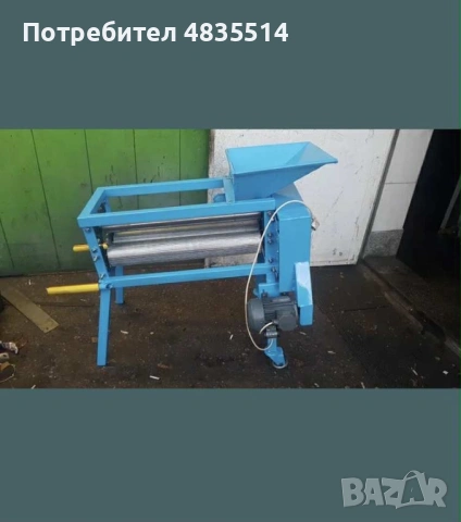 Машини за орехи и бадеми, снимка 8 - Други машини и части - 54645292