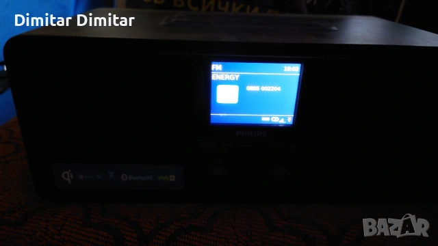 Philips tar 8805 радио., снимка 4 - Радиокасетофони, транзистори - 55283441