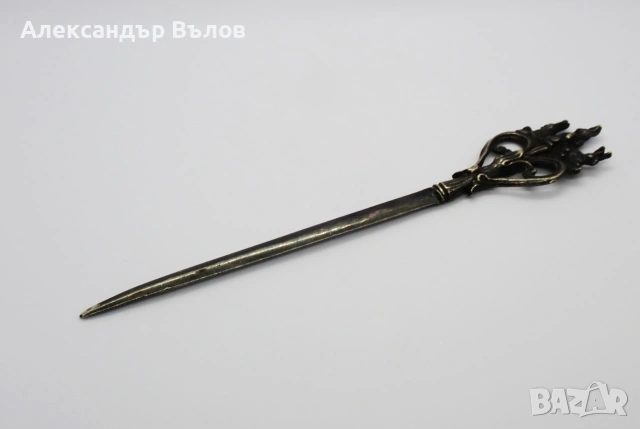 Винтидж нож за писма BMF (Западна Германия), три заека, имперски стил, посребрен, снимка 7 - Антикварни и старинни предмети - 54989248