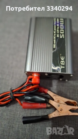 Инвертор TBE 500 W, 12 V към 220 V, снимка 2 - Друга електроника - 54323473