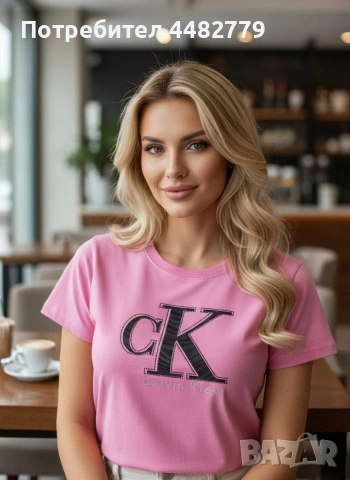 дамска тениска 