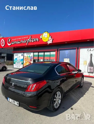 Кола под наем град Варна, снимка 2 - Rent a car - 55446463
