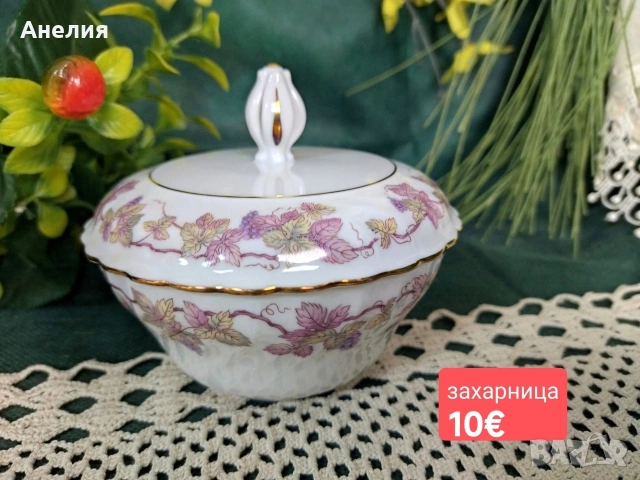 Грозде и лозови листа !
Königlich Tettau Bavaria , снимка 8 - Чаши - 54782299