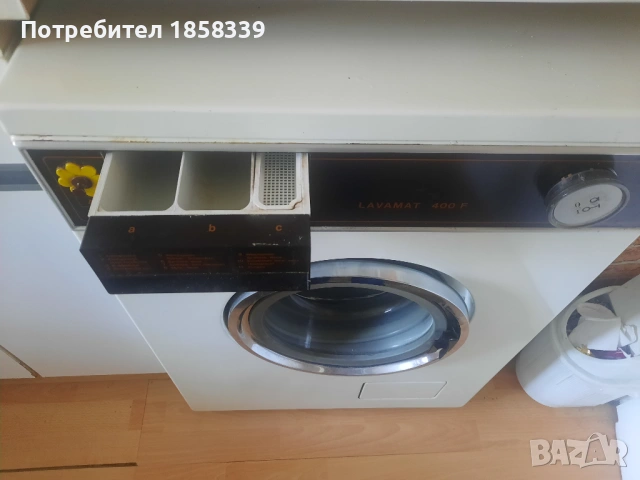 Продавам работеща пералня AEG Lavamat 400 F, снимка 6 - Перални - 54847009