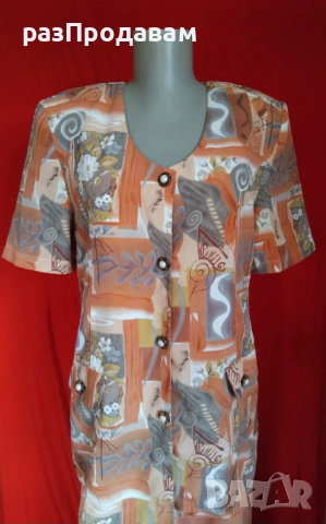 Дамски Костюм-L - XL/ Комплект- Пролет- Лято- немачкаема материя с перлени копчета, снимка 3 - Костюми - 54614058