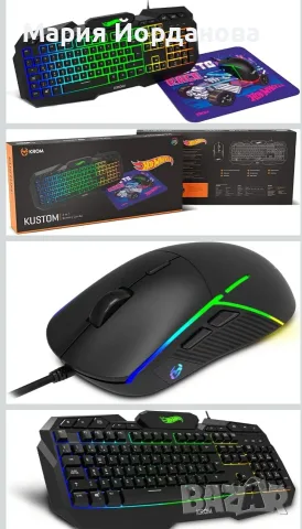 комплект клавиатура+мишка+маус пад Krom Kustom 3 в 1 Gaming Combo RGB, снимка 2 - Клавиатури и мишки - 55529984