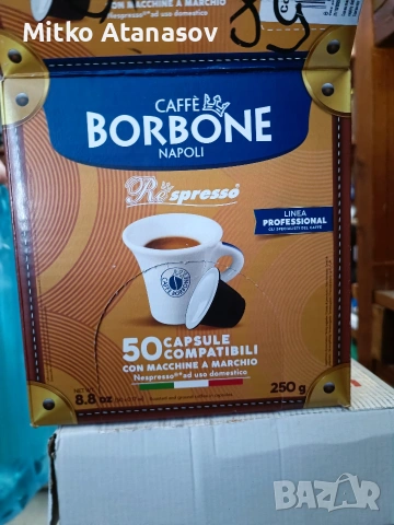 кафе капсули nespresso, снимка 3 - Кафемашини - 54731056