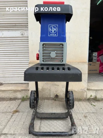 валова дробилка за клони "LUX Tools"/2800W/, снимка 3 - Градинска техника - 55301697