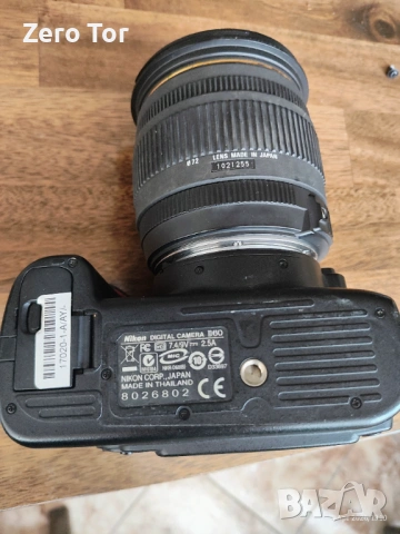 Nikon D60 + Sigma DC 18-50mm + зарядно х батерии , снимка 2 - Фотоапарати - 54088594