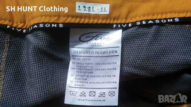 FIVE SEASONS Stretch Trouser размер L панталон с от части еластична материя - 2794, снимка 13 - Екипировка - 55423329